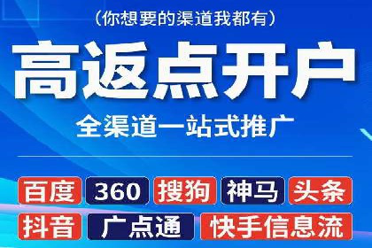 百度推广账户结构调整与效果提升——以一则具体案例为鉴